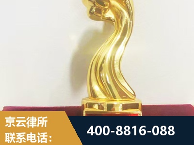 潍坊-企业厂房拆迁