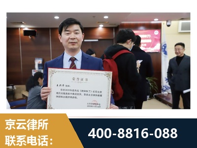 潍坊-强拆维权