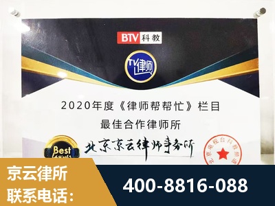 潍坊-行政诉讼