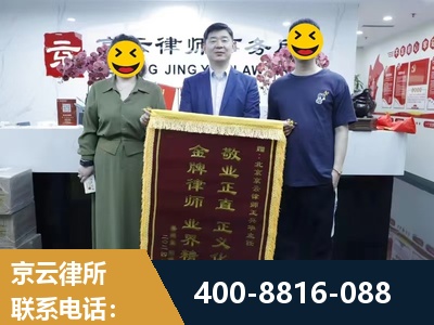 潍坊-房屋拆迁
