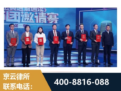 潍坊-土地征收