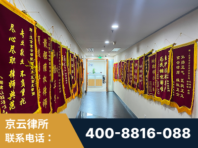 潍坊-企业展示图
